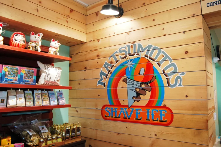 Gallery — Matsumoto Shave Ice